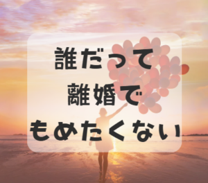 画像に alt 属性が指定されていません。ファイル名: 25e7f384837efbd3d0cd018a5ed54894.png